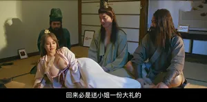 Bà chị dâu dâm đãng và cậu em rể háo sắc